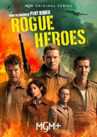 САС: Неизвестные герои (2022)